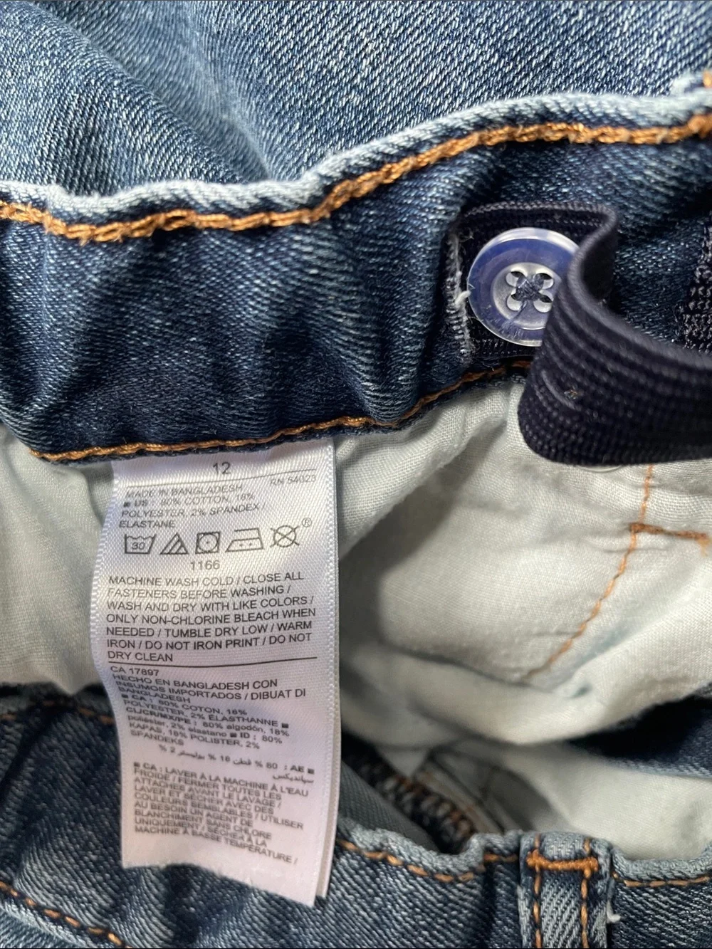 Old Navy Youth Boys Size 12  Jeans Straight Leg